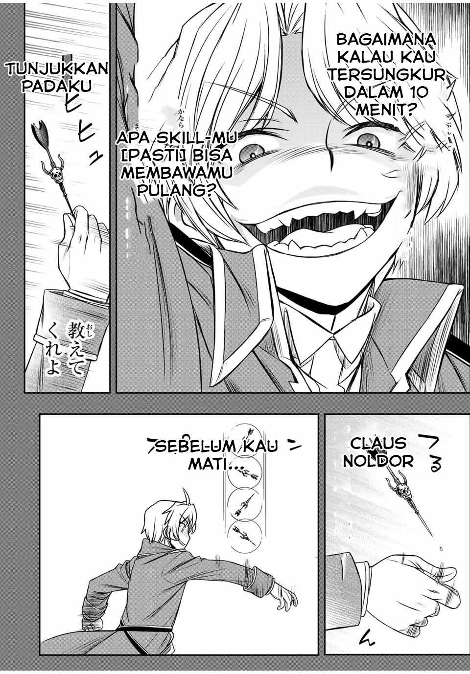 Chapter Komik
              Dame Skill [Auto Mode] ga Kakuseishimashita ~Are, Guild no Scout-san, Ore wo “Iranai”-tte Itte Masendeshita?~ Chapter 32 - page 16