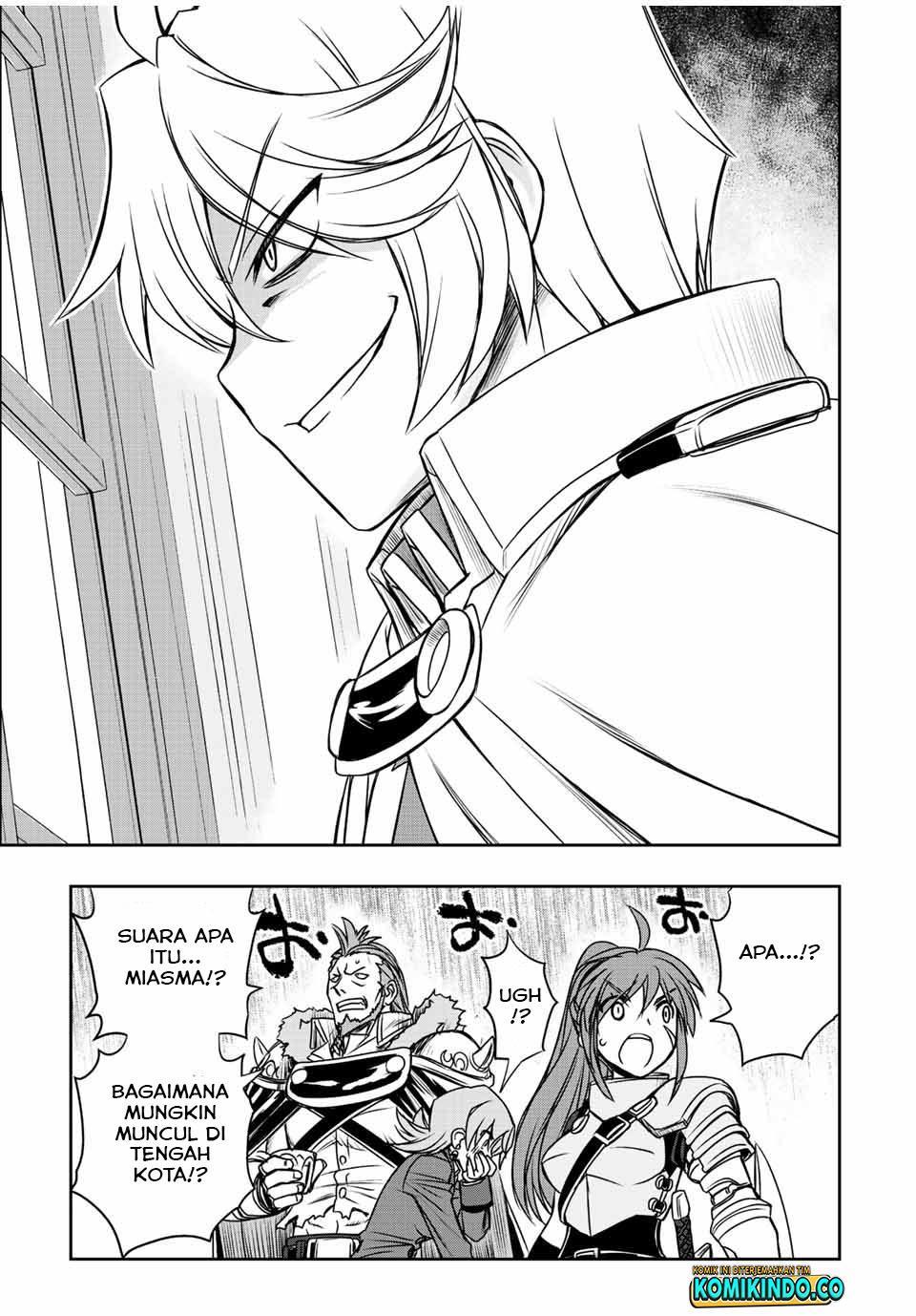 Chapter Komik
              Dame Skill [Auto Mode] ga Kakuseishimashita ~Are, Guild no Scout-san, Ore wo “Iranai”-tte Itte Masendeshita?~ Chapter 32 - page 5