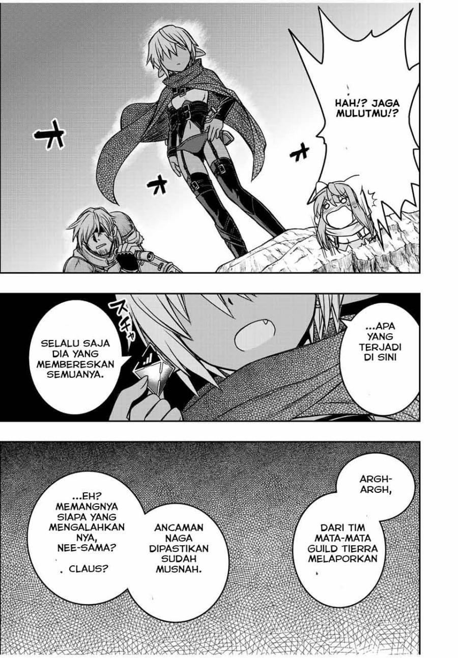 Chapter Komik
              Dame Skill [Auto Mode] ga Kakuseishimashita ~Are, Guild no Scout-san, Ore wo “Iranai”-tte Itte Masendeshita?~ Chapter 60 - page 17