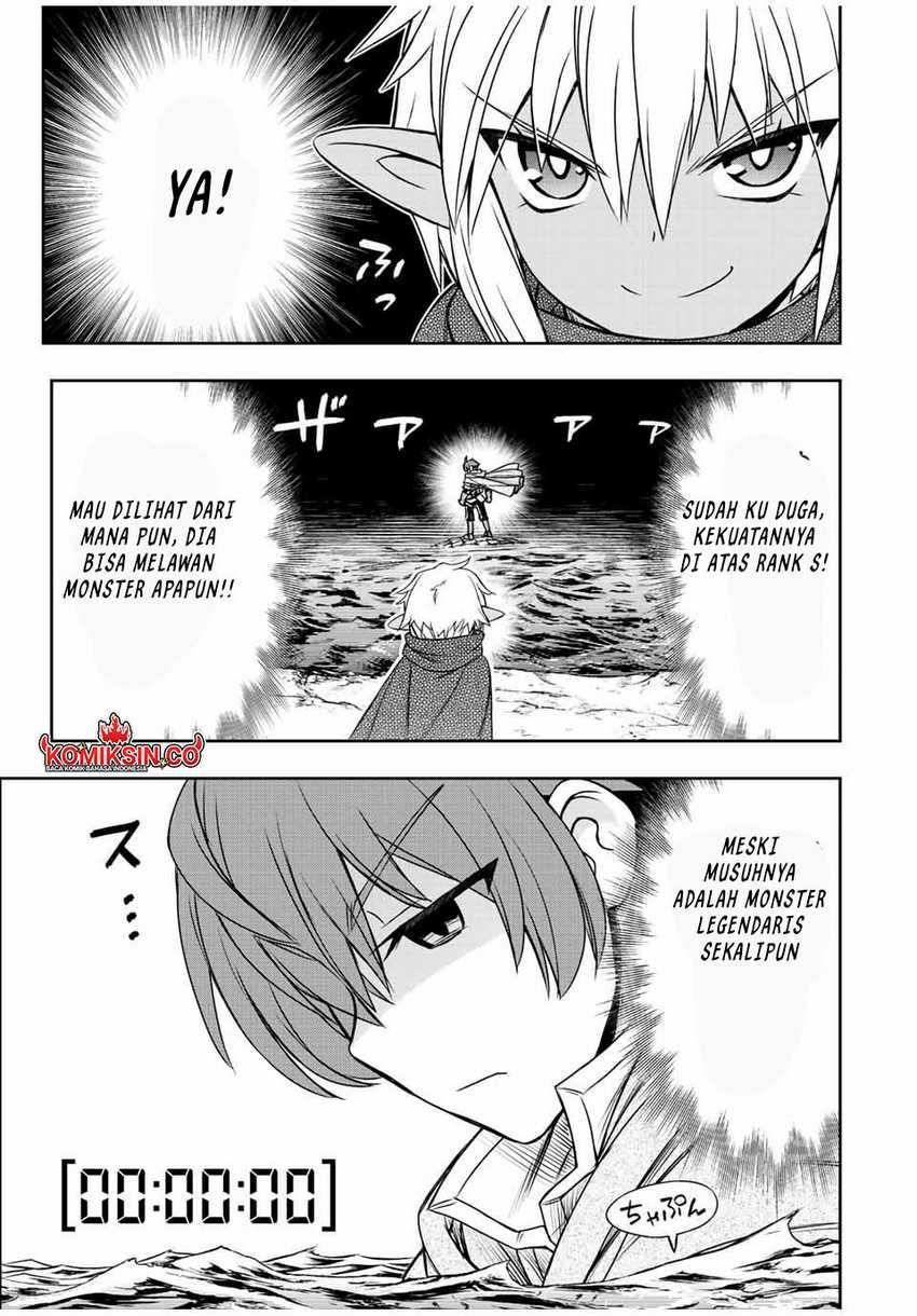 Chapter Komik
              Dame Skill [Auto Mode] ga Kakuseishimashita ~Are, Guild no Scout-san, Ore wo “Iranai”-tte Itte Masendeshita?~ Chapter 72 - page 14