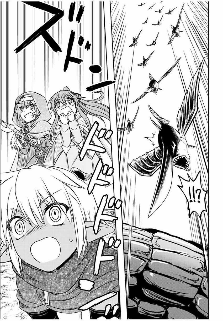 Chapter Komik
              Dame Skill [Auto Mode] ga Kakuseishimashita ~Are, Guild no Scout-san, Ore wo “Iranai”-tte Itte Masendeshita?~ Chapter 72 - page 5