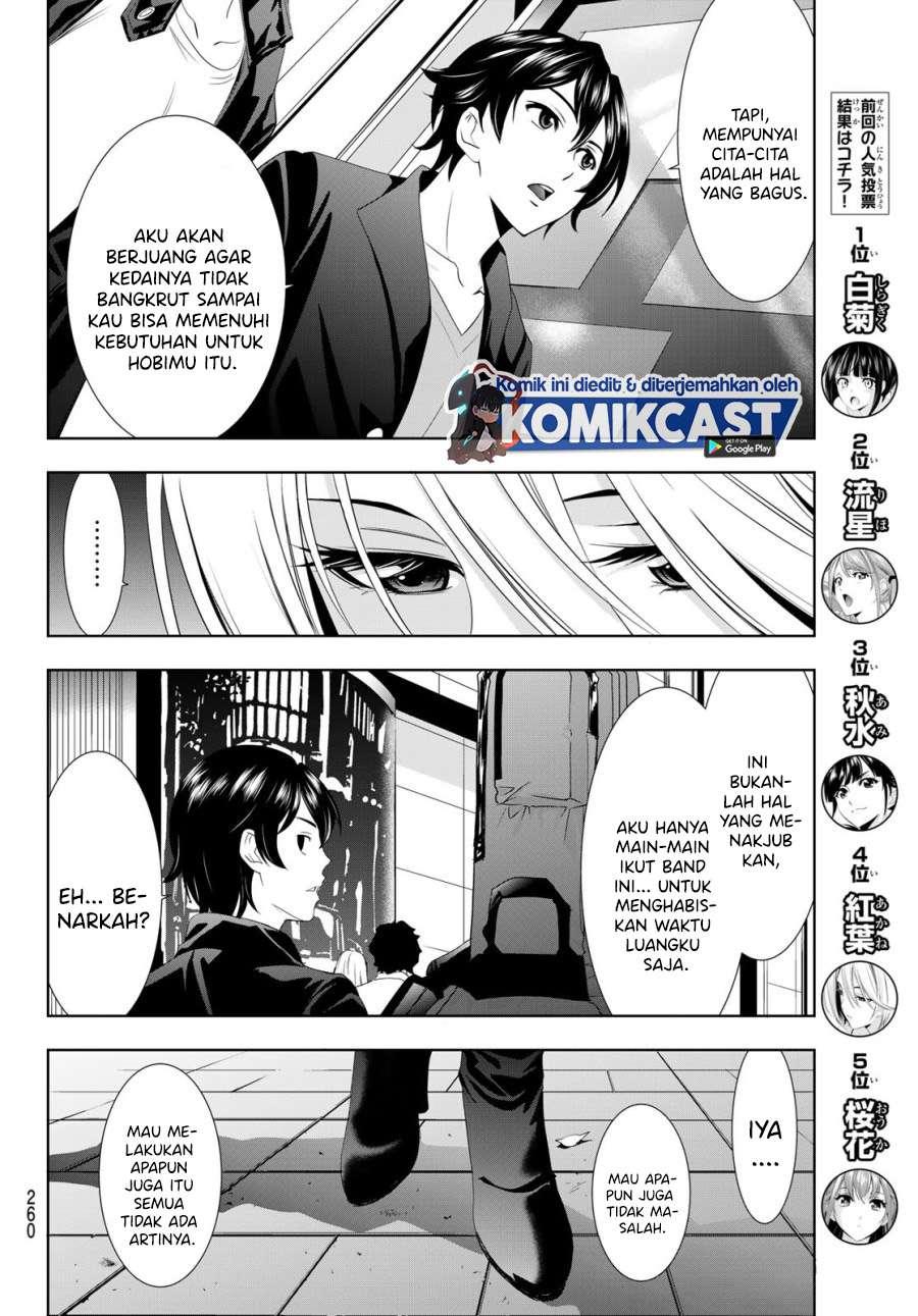 Chapter Komik
              Megami no Kafeterasu Chapter 12 - page 15