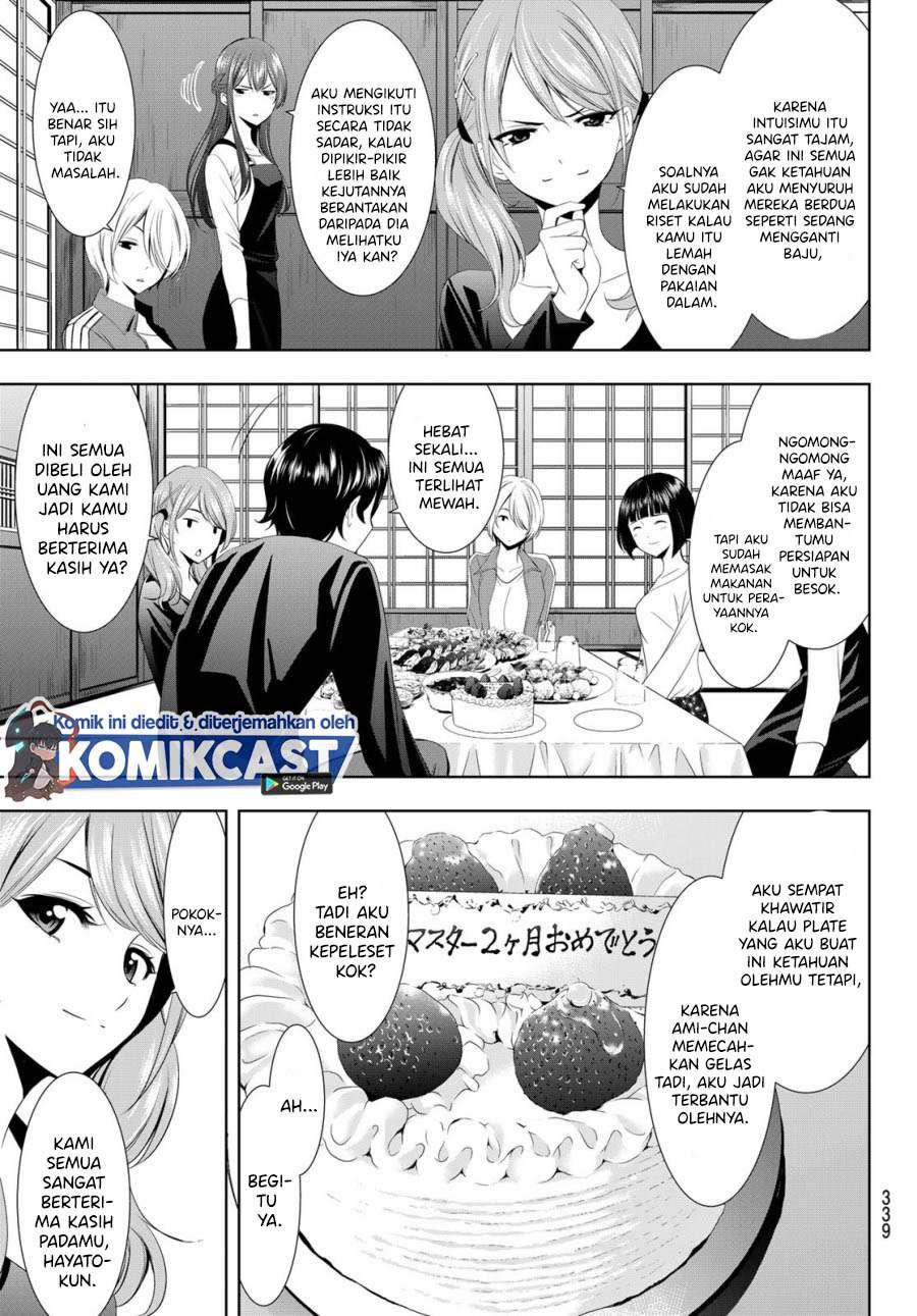 Chapter Komik
              Megami no Kafeterasu Chapter 14 - page 14