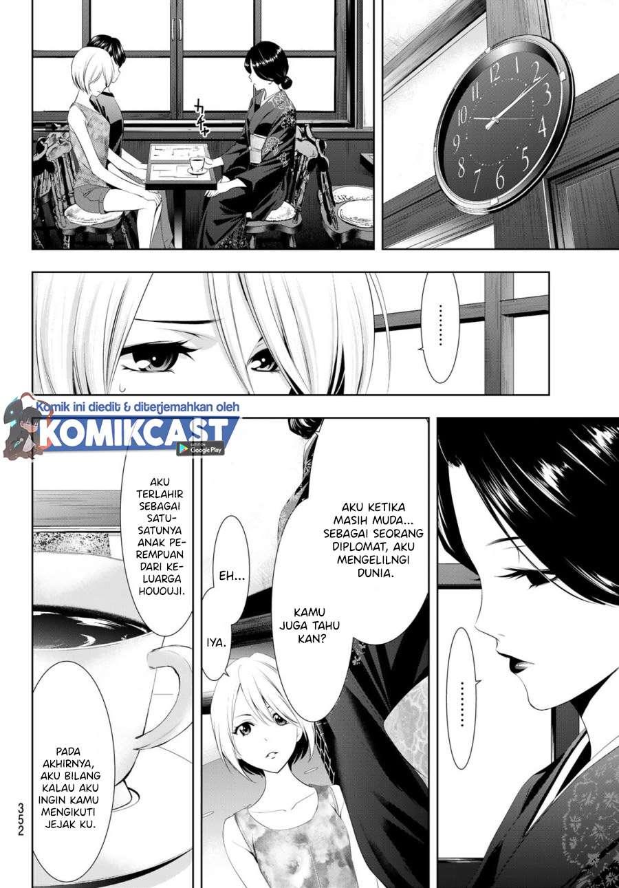 Chapter Komik
              Megami no Kafeterasu Chapter 20 - page 4