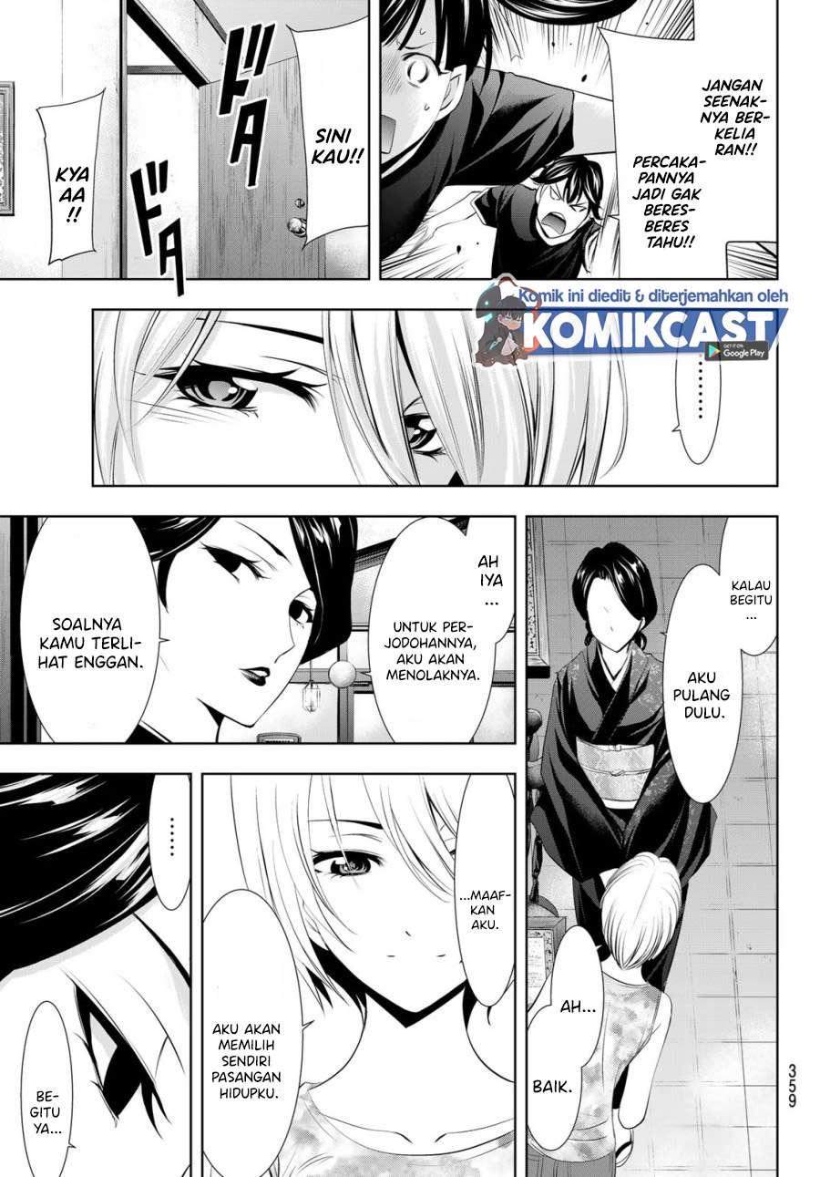 Chapter Komik
              Megami no Kafeterasu Chapter 20 - page 11