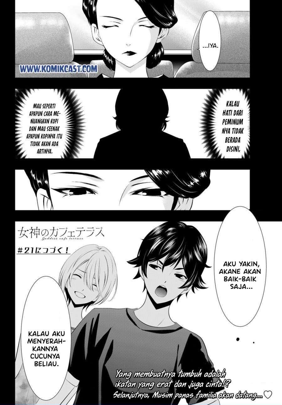 Chapter Komik
              Megami no Kafeterasu Chapter 20 - page 18