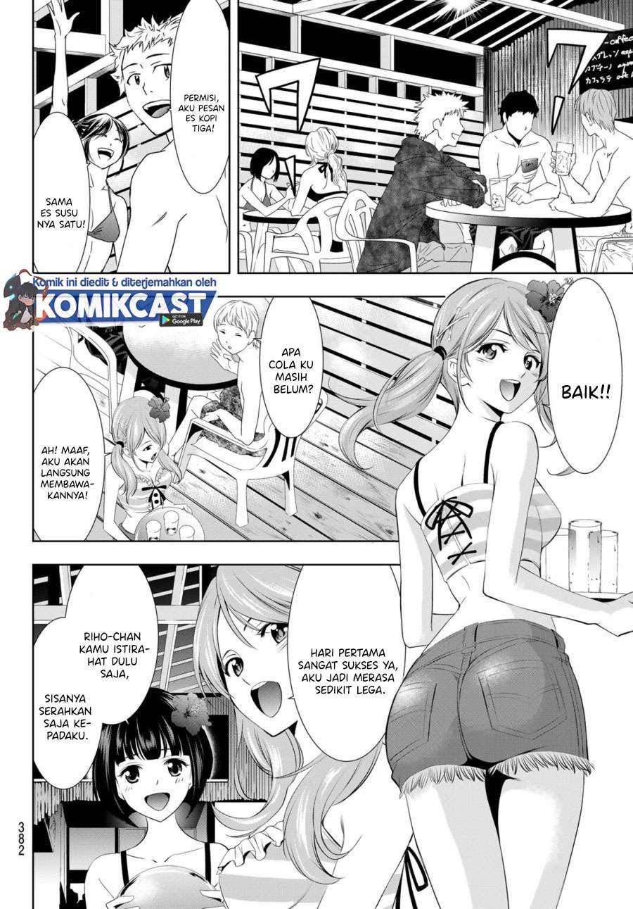 Chapter Komik
              Megami no Kafeterasu Chapter 23 - page 7