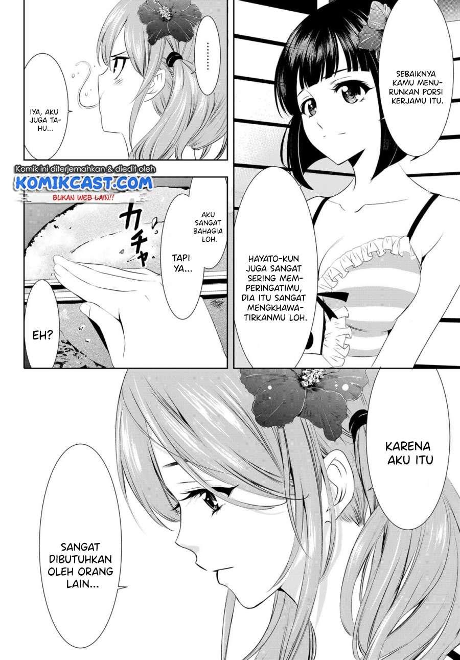 Chapter Komik
              Megami no Kafeterasu Chapter 25 - page 8