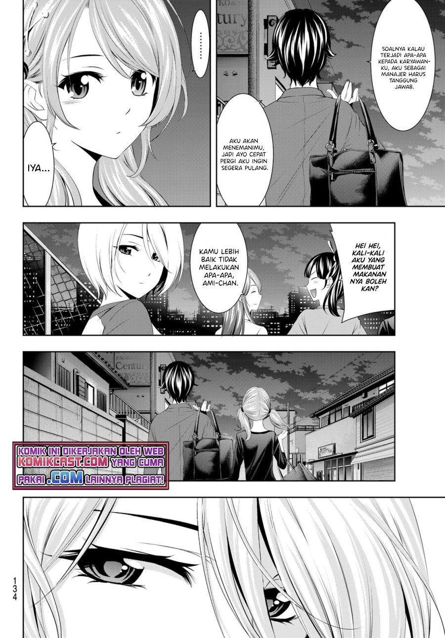 Chapter Komik
              Megami no Kafeterasu Chapter 38 - page 6