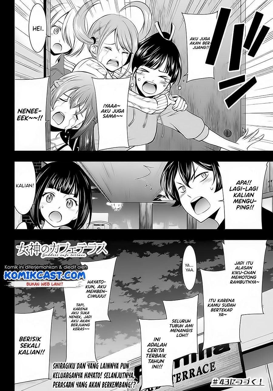 Chapter Komik
              Megami no Kafeterasu Chapter 42 - page 18