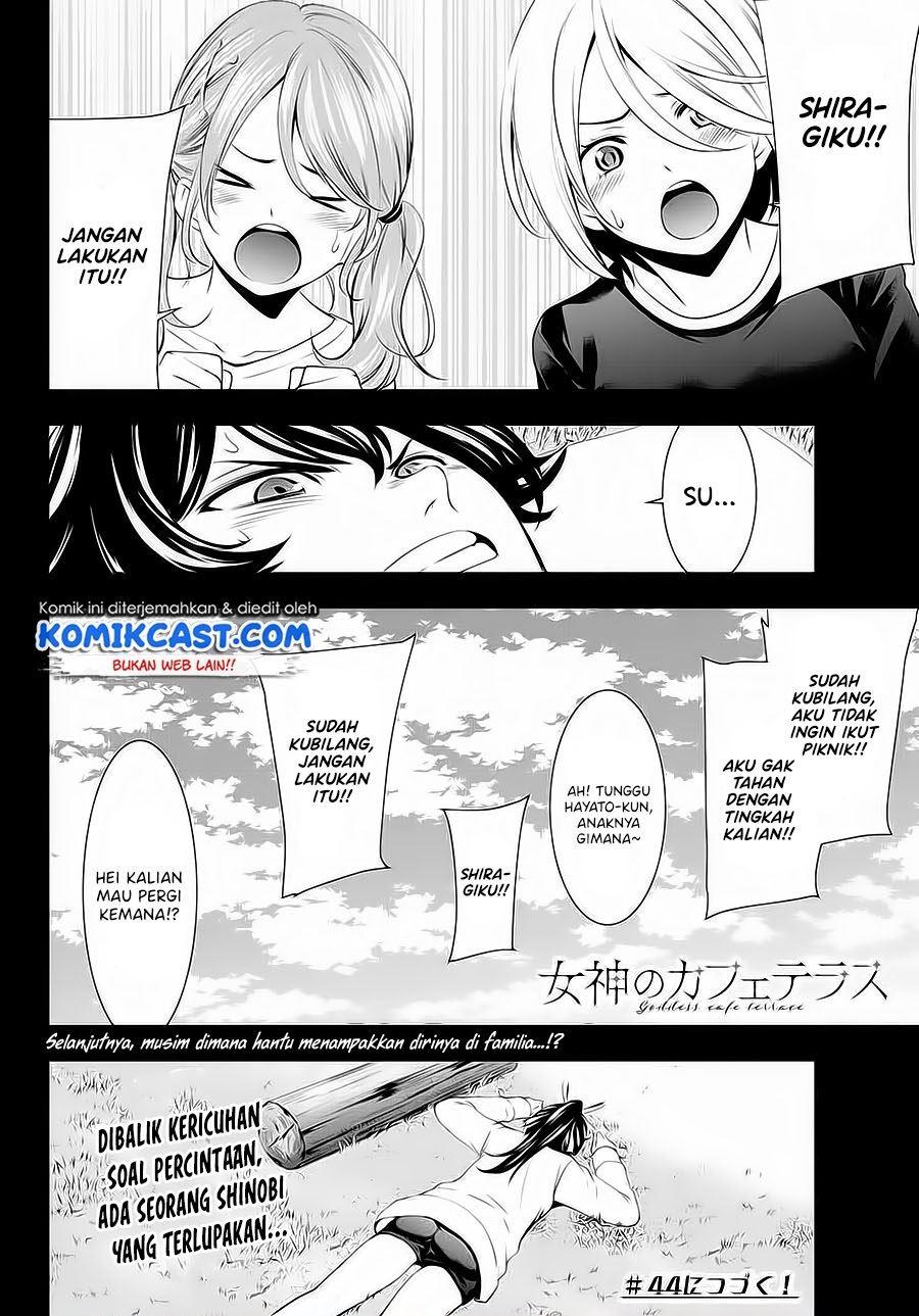 Chapter Komik
              Megami no Kafeterasu Chapter 43 - page 17