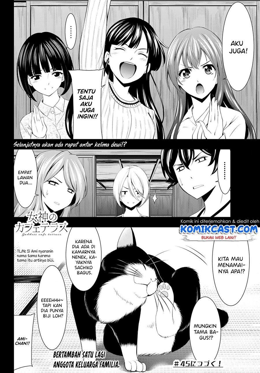 Chapter Komik
              Megami no Kafeterasu Chapter 44 - page 18