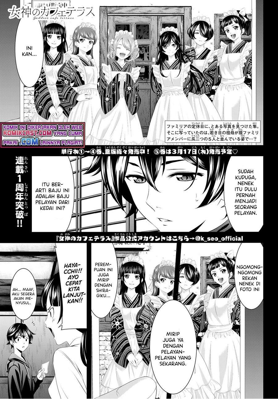 Chapter Komik
              Megami no Kafeterasu Chapter 48 - page 1