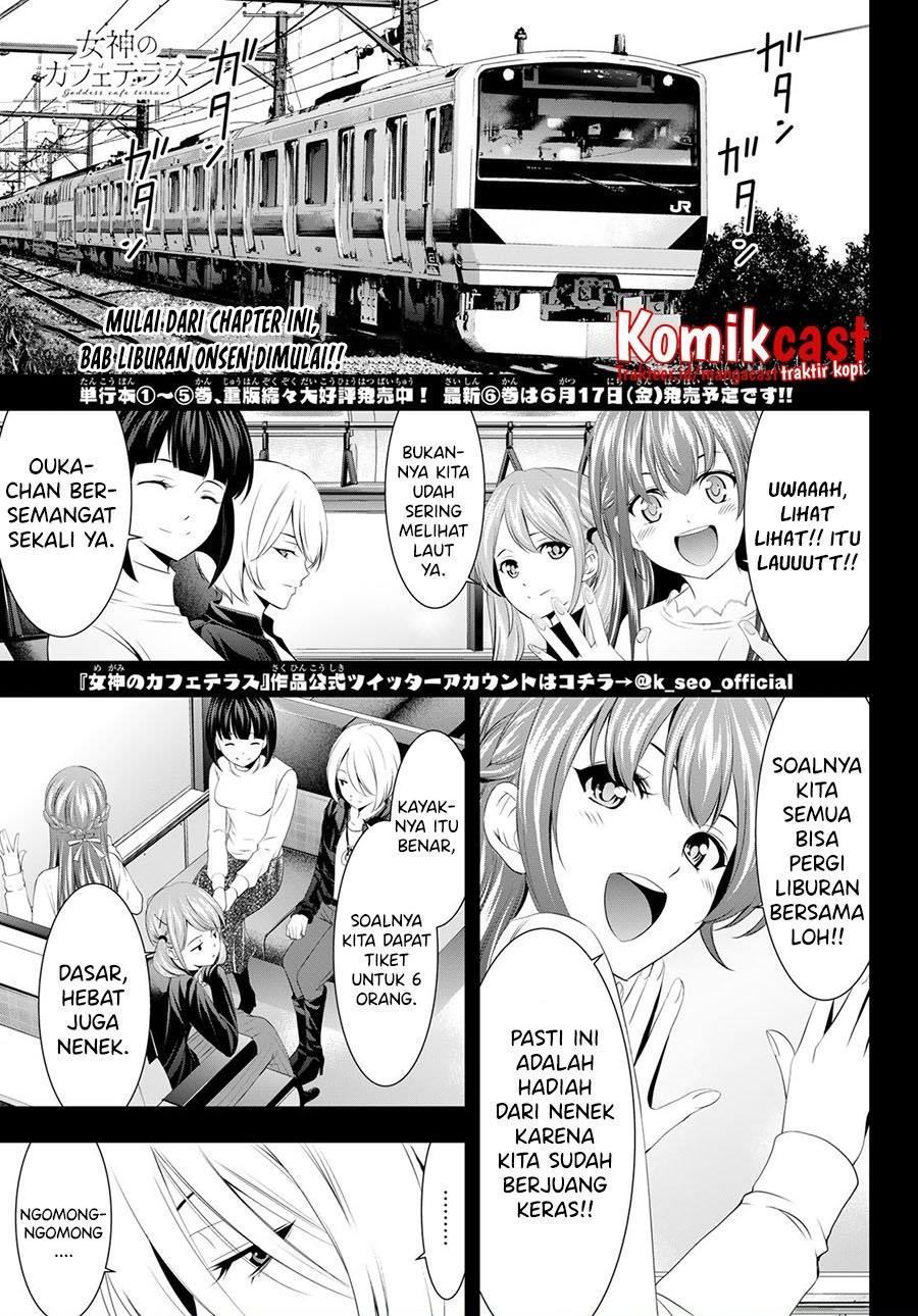 Chapter Komik
              Megami no Kafeterasu Chapter 59 - page 1