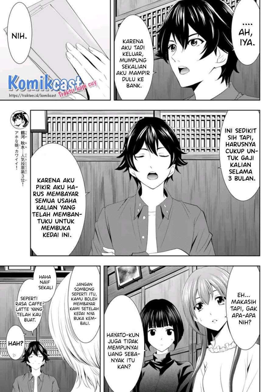 Chapter Komik
              Megami no Kafeterasu Chapter 6 - page 6