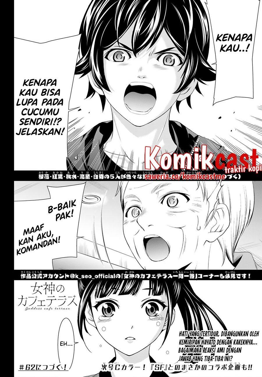 Chapter Komik
              Megami no Kafeterasu Chapter 61 - page 18