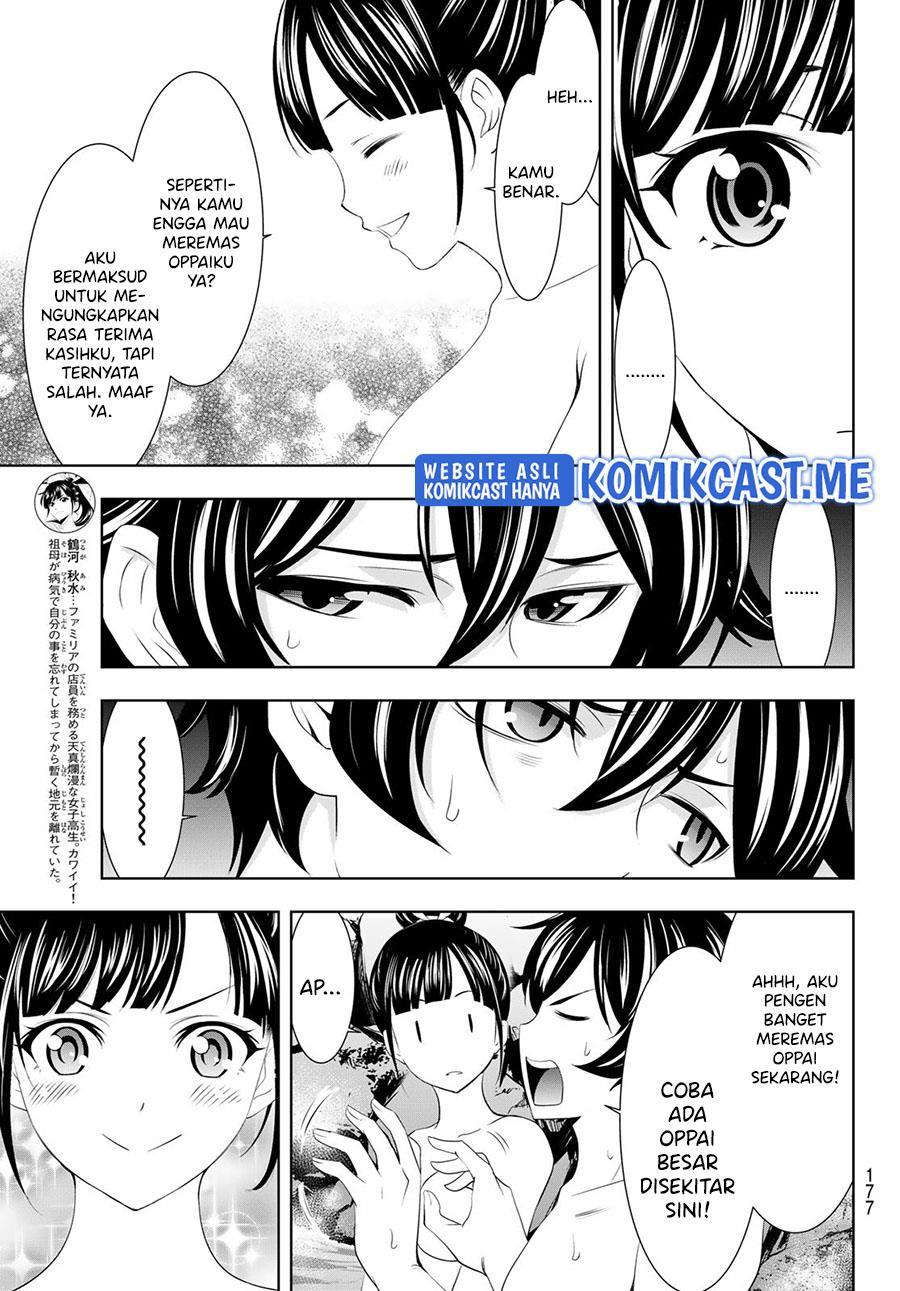 Chapter Komik
              Megami no Kafeterasu Chapter 63 - page 17