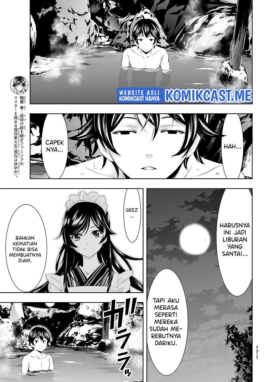 Chapter Komik
              Megami no Kafeterasu Chapter 63 - page 11