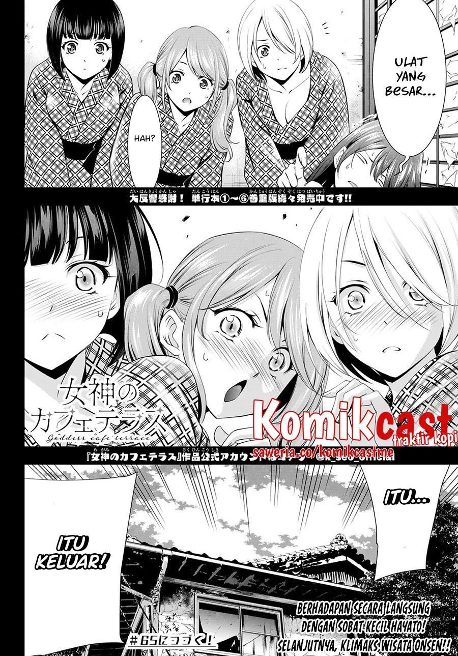 Chapter Komik
              Megami no Kafeterasu Chapter 64 - page 18