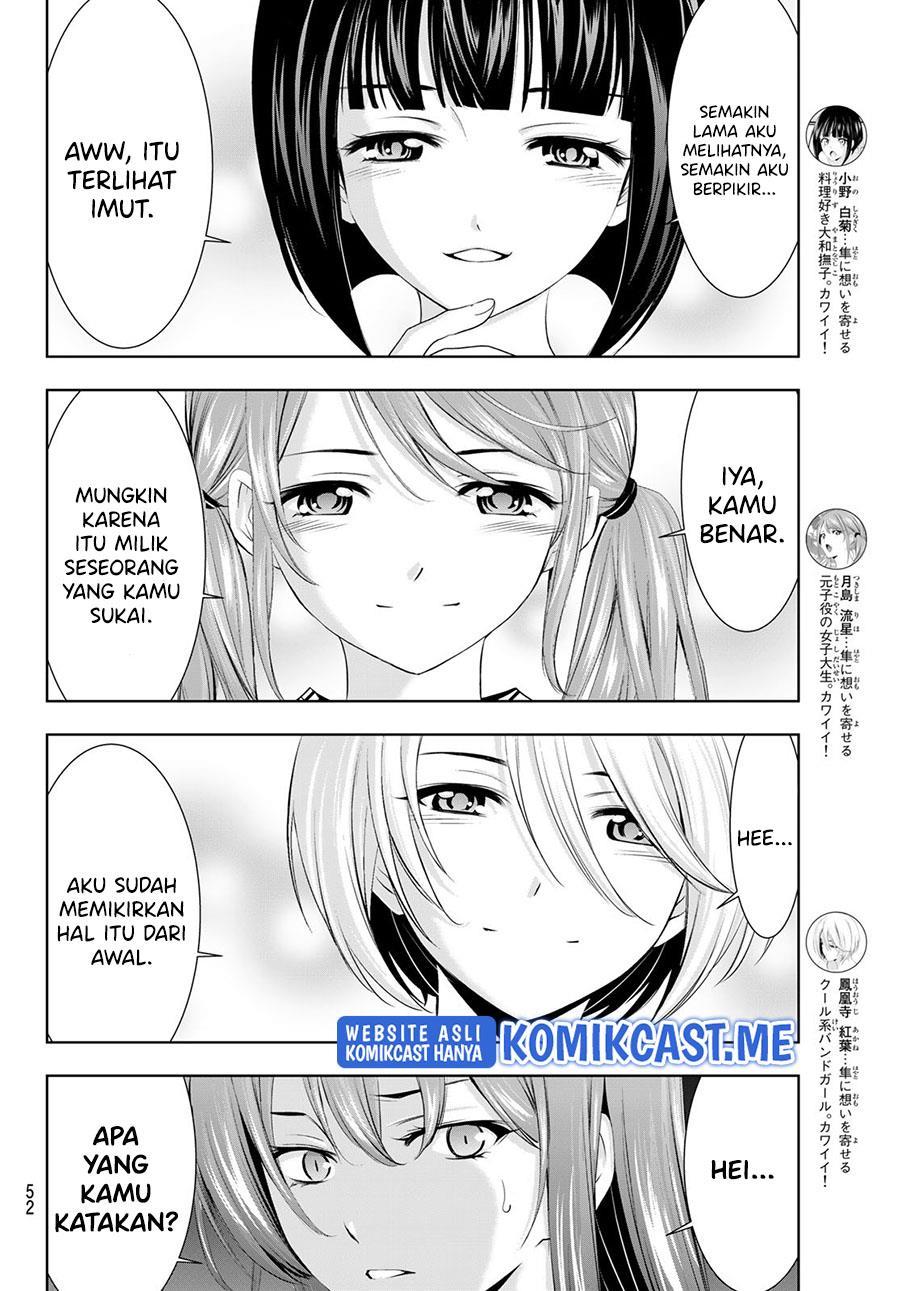 Chapter Komik
              Megami no Kafeterasu Chapter 65 - page 6