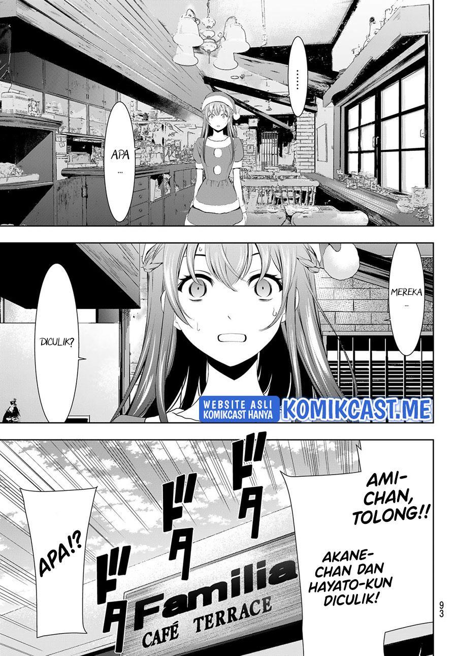 Chapter Komik
              Megami no Kafeterasu Chapter 68 - page 15