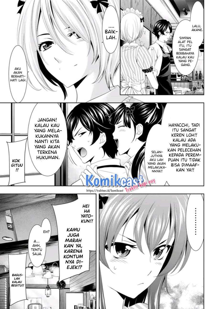 Chapter Komik
              Megami no Kafeterasu Chapter 7 - page 19