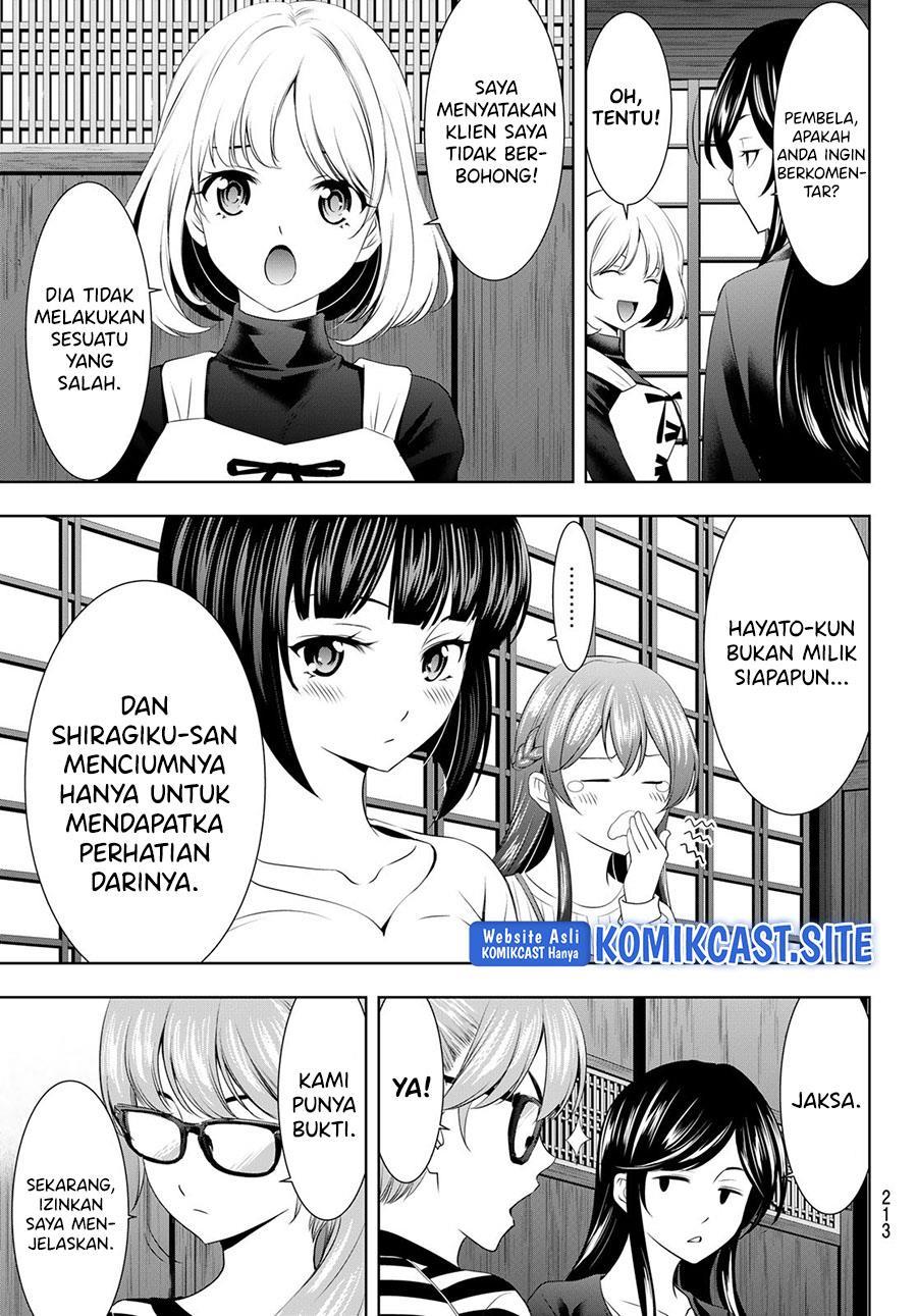 Chapter Komik
              Megami no Kafeterasu Chapter 79 - page 7