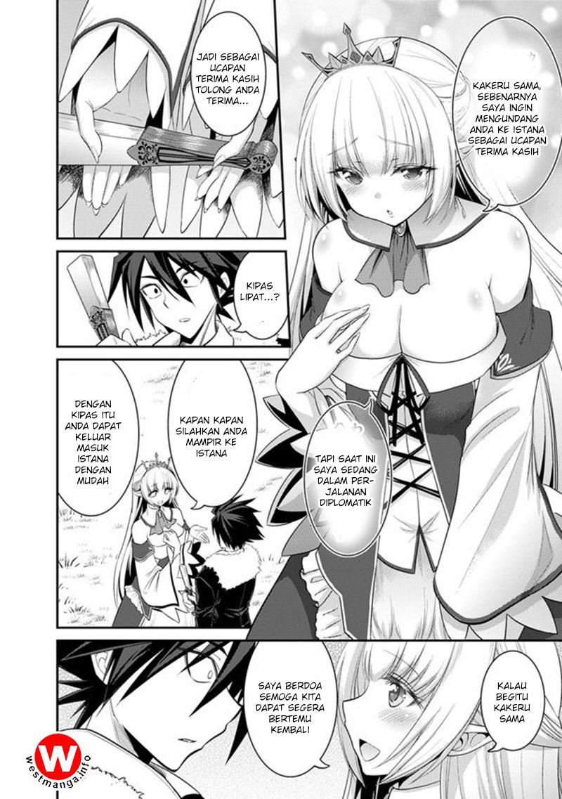 Chapter Komik
              Kujibiki Tokushou Musou Harem-ken Chapter 1.2 - page 17