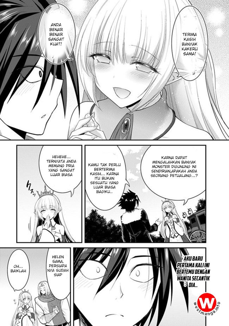 Chapter Komik
              Kujibiki Tokushou Musou Harem-ken Chapter 1.2 - page 16