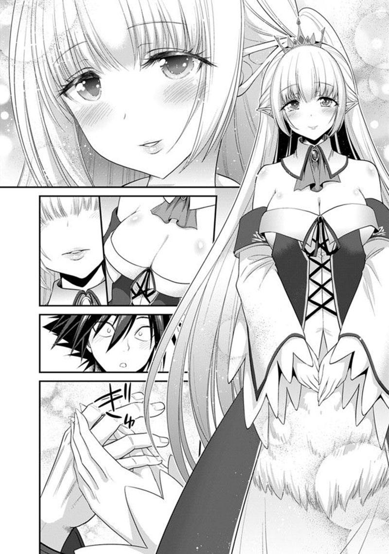 Chapter Komik
              Kujibiki Tokushou Musou Harem-ken Chapter 1.2 - page 15