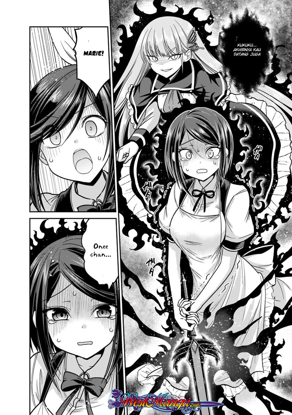 Chapter Komik
              Kujibiki Tokushou Musou Harem-ken Chapter 11.1 - page 13