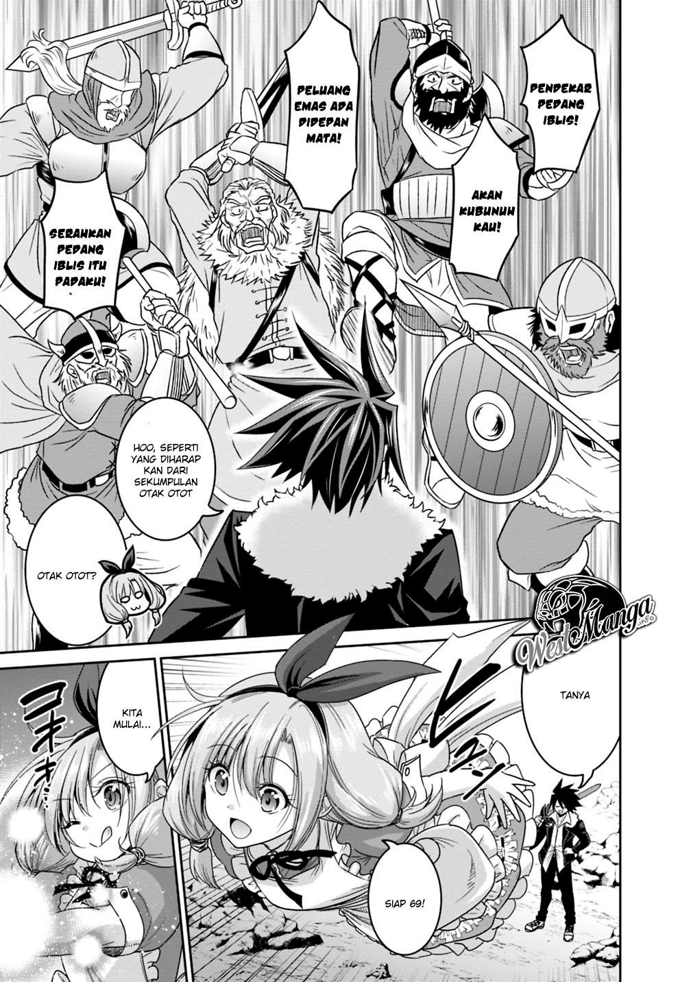 Chapter Komik
              Kujibiki Tokushou Musou Harem-ken Chapter 14.1 - page 11