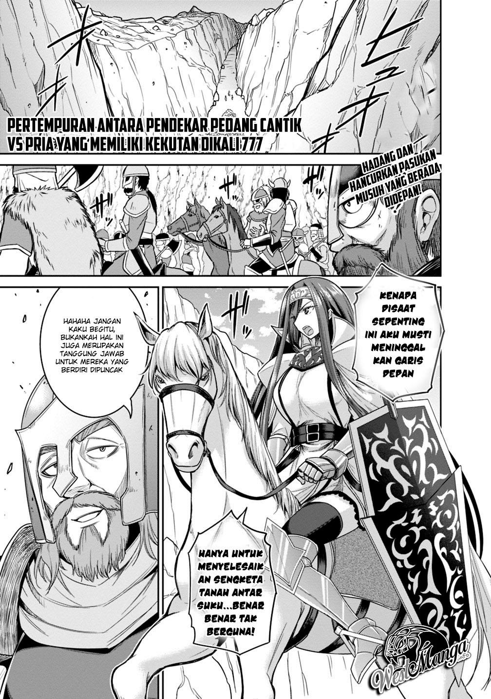 Chapter Komik
              Kujibiki Tokushou Musou Harem-ken Chapter 14.1 - page 2