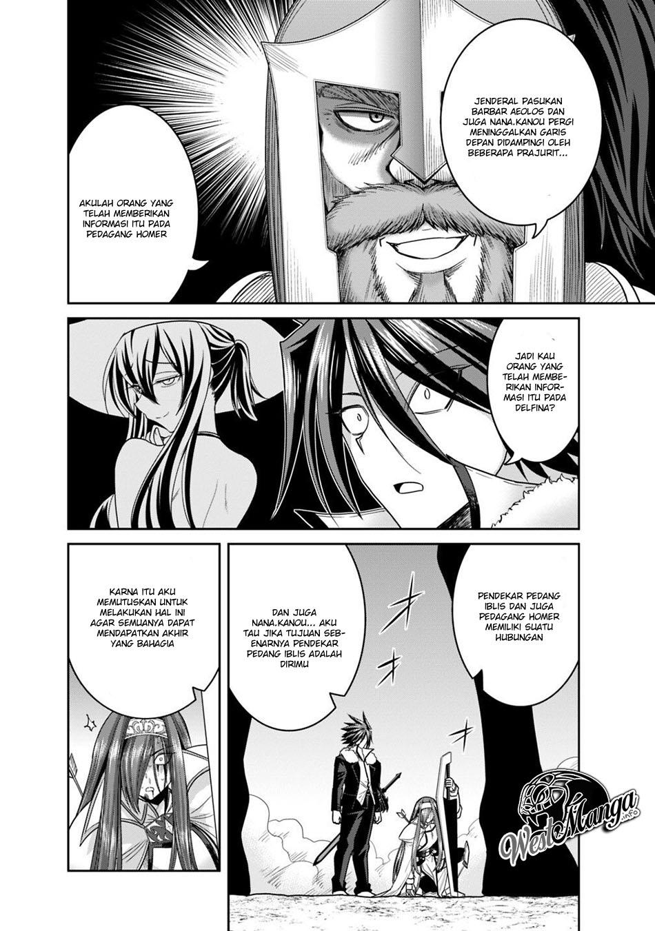 Chapter Komik
              Kujibiki Tokushou Musou Harem-ken Chapter 15.1 - page 4