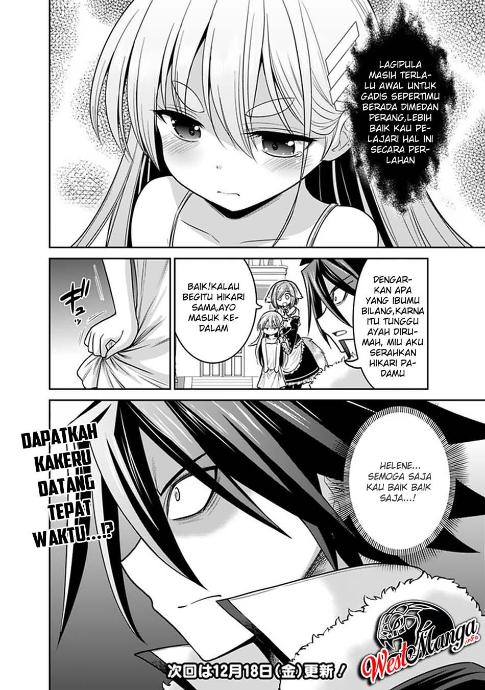 Chapter Komik
              Kujibiki Tokushou Musou Harem-ken Chapter 21.1 - page 22