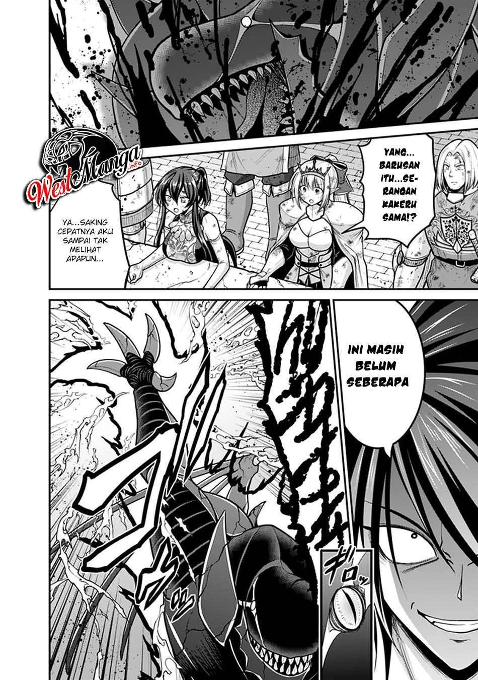 Chapter Komik
              Kujibiki Tokushou Musou Harem-ken Chapter 26.1 - page 14