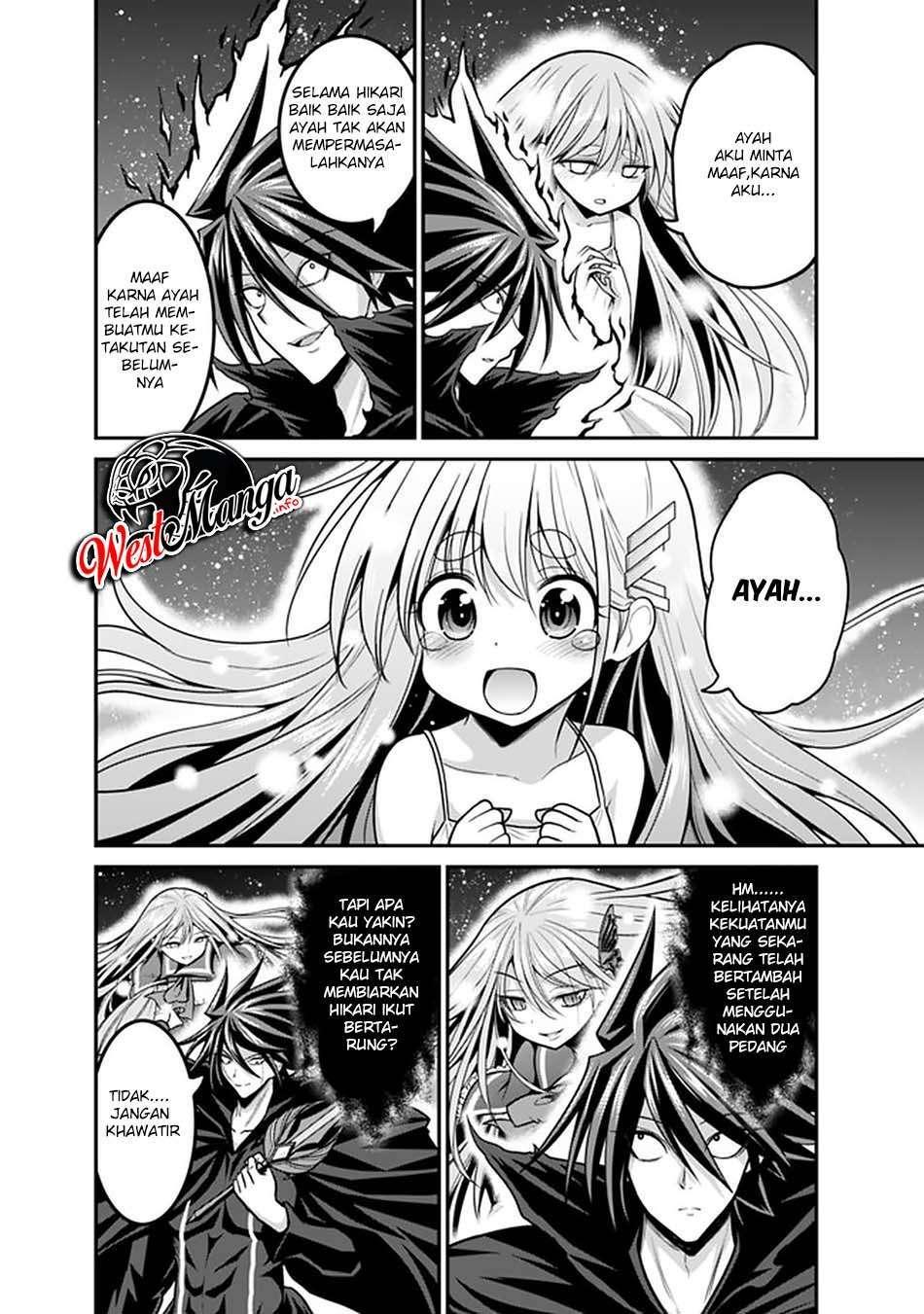 Chapter Komik
              Kujibiki Tokushou Musou Harem-ken Chapter 26.1 - page 4