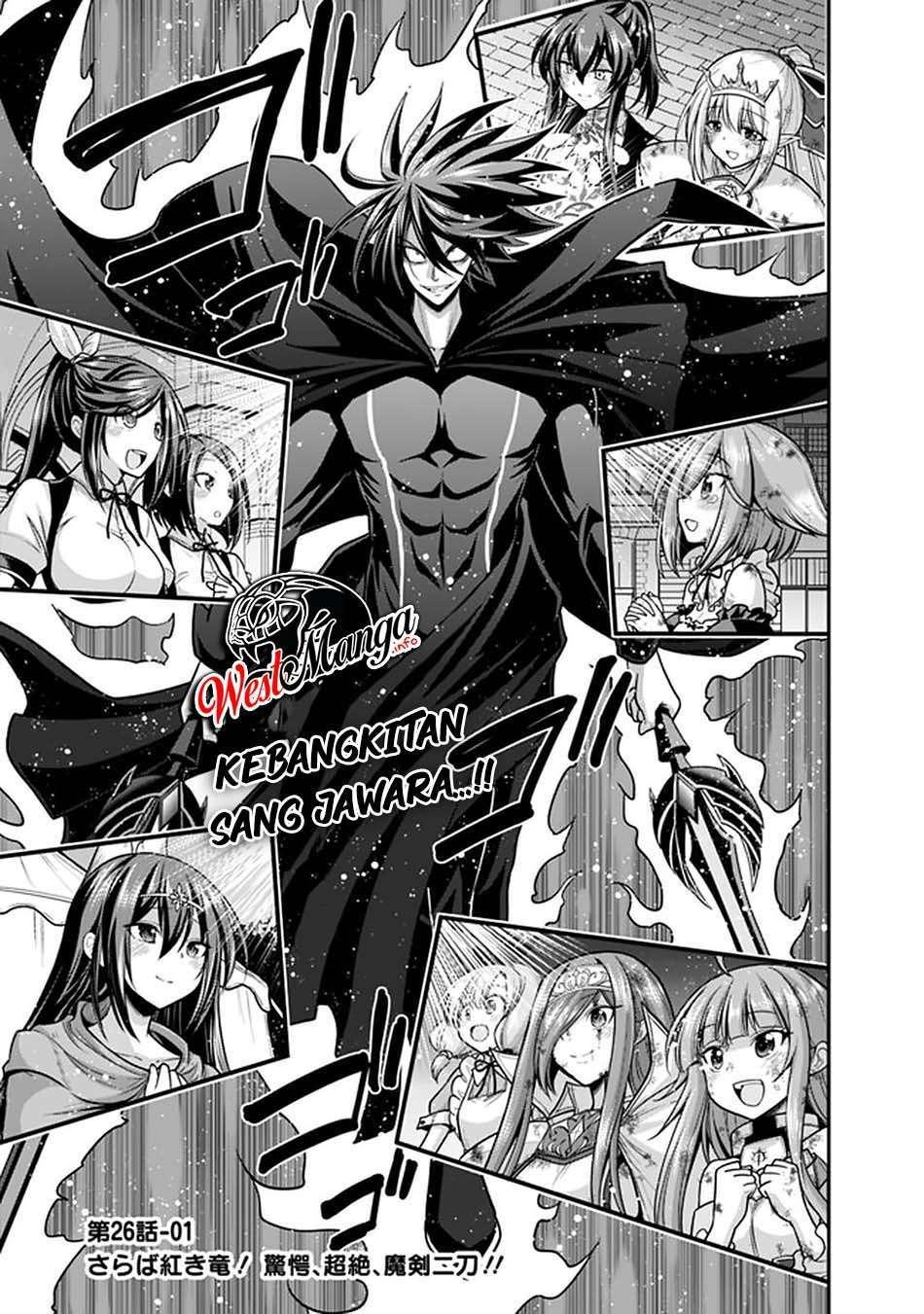 Chapter Komik
              Kujibiki Tokushou Musou Harem-ken Chapter 26.1 - page 3