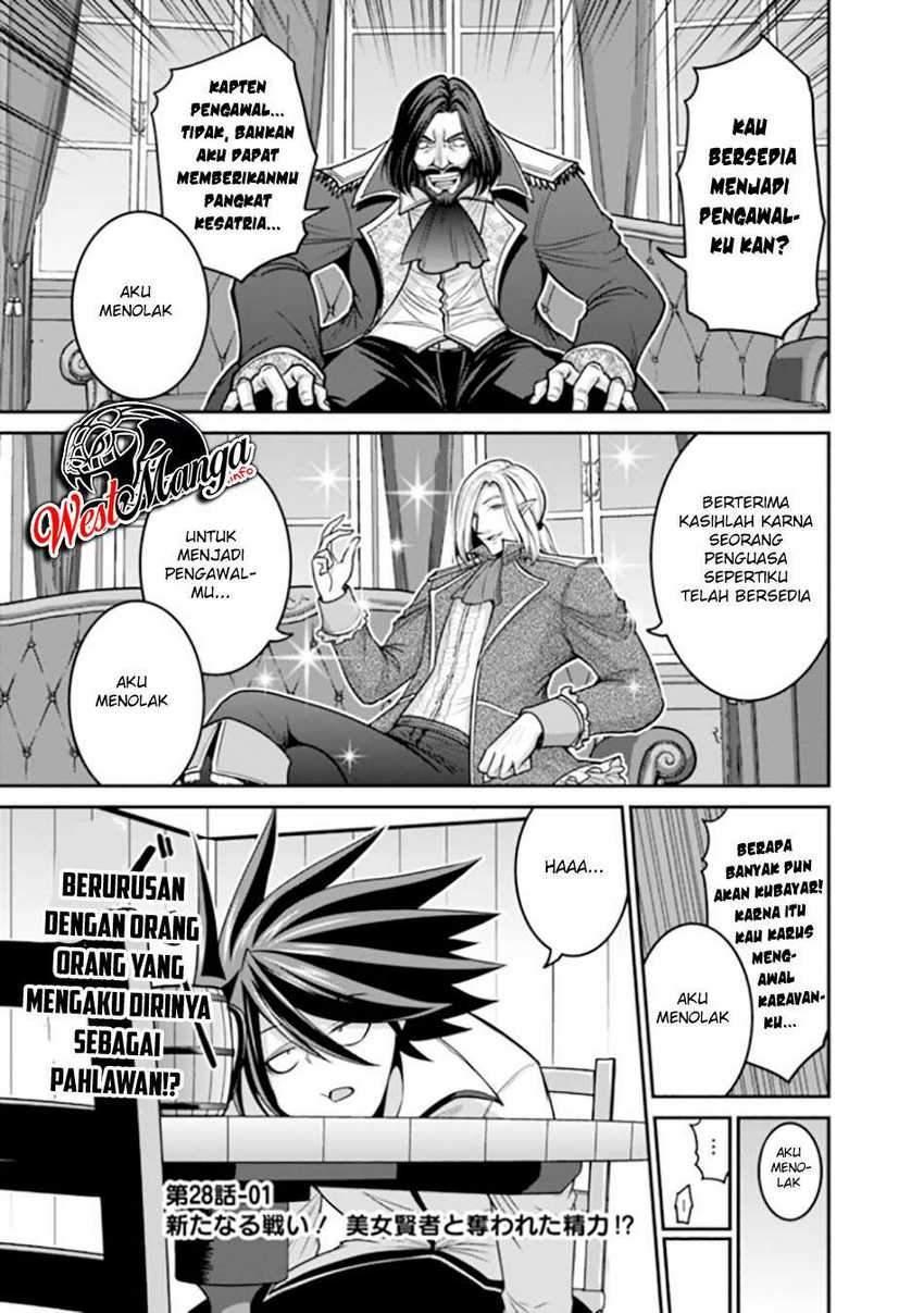 Chapter Komik
              Kujibiki Tokushou Musou Harem-ken Chapter 28.1 - page 2