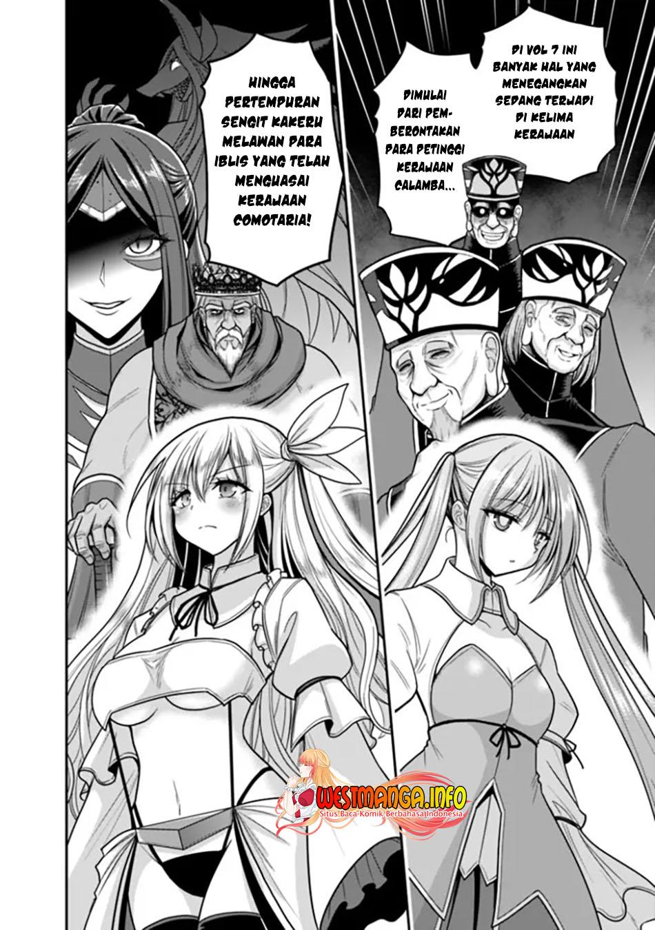 Chapter Komik
              Kujibiki Tokushou Musou Harem-ken Chapter 35.5 - page 3