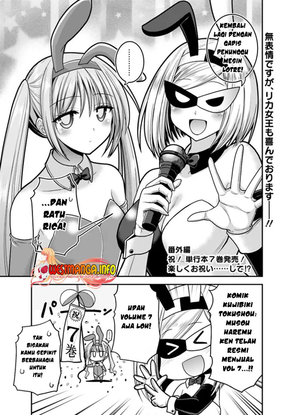 Chapter Komik
              Kujibiki Tokushou Musou Harem-ken Chapter 35.5 - page 2