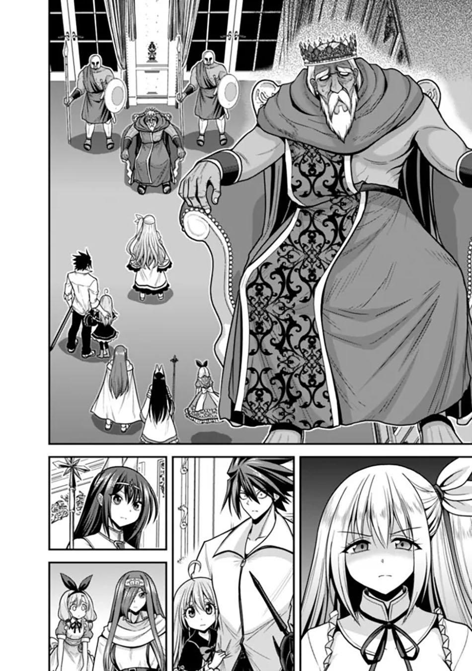 Chapter Komik
              Kujibiki Tokushou Musou Harem-ken Chapter 36.1 - page 7