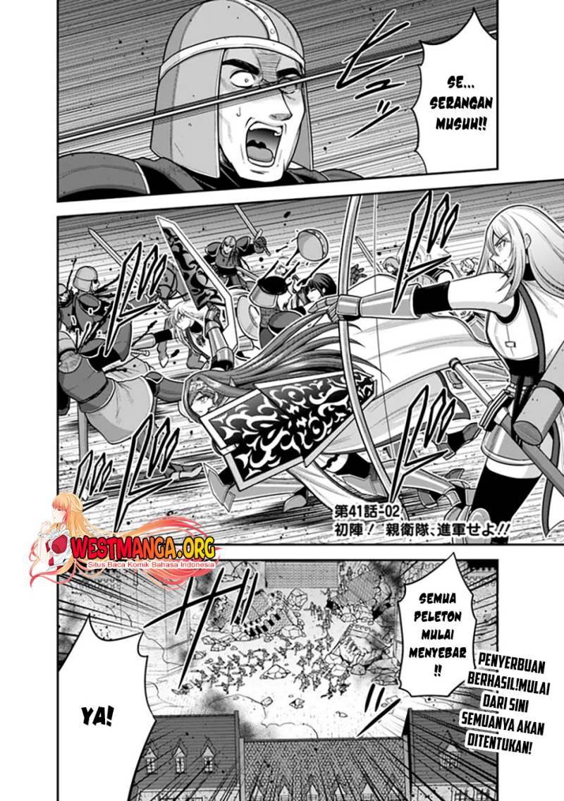 Chapter Komik
              Kujibiki Tokushou Musou Harem-ken Chapter 41.2 - page 2