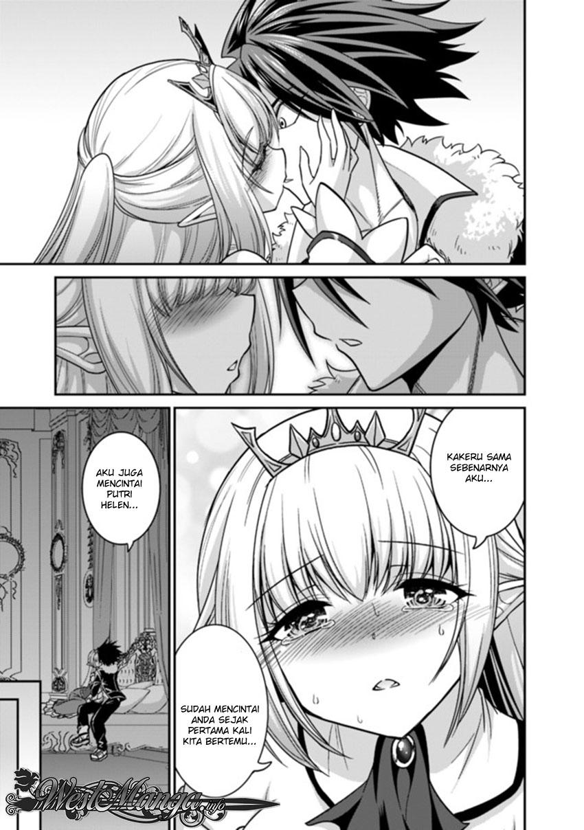 Chapter Komik
              Kujibiki Tokushou Musou Harem-ken Chapter 6.1 - page 4