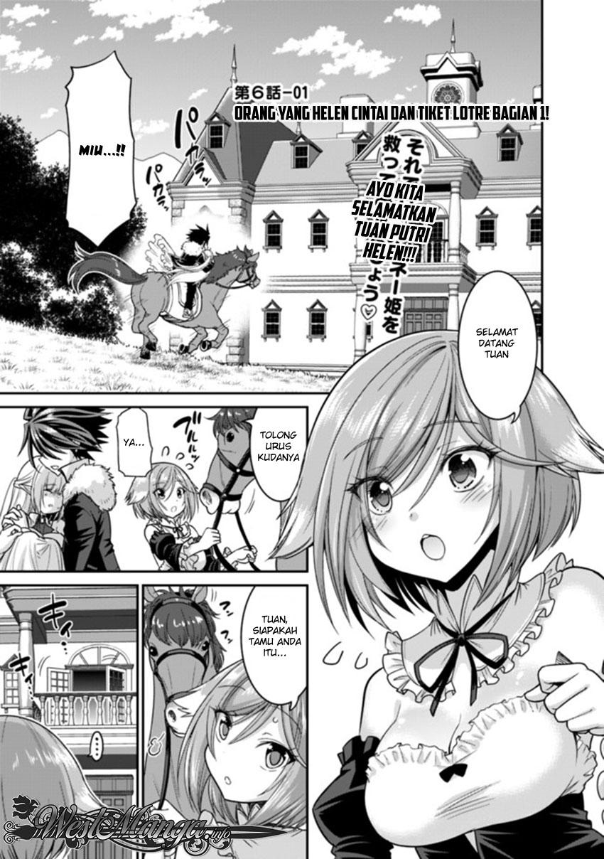 Chapter Komik
              Kujibiki Tokushou Musou Harem-ken Chapter 6.1 - page 1