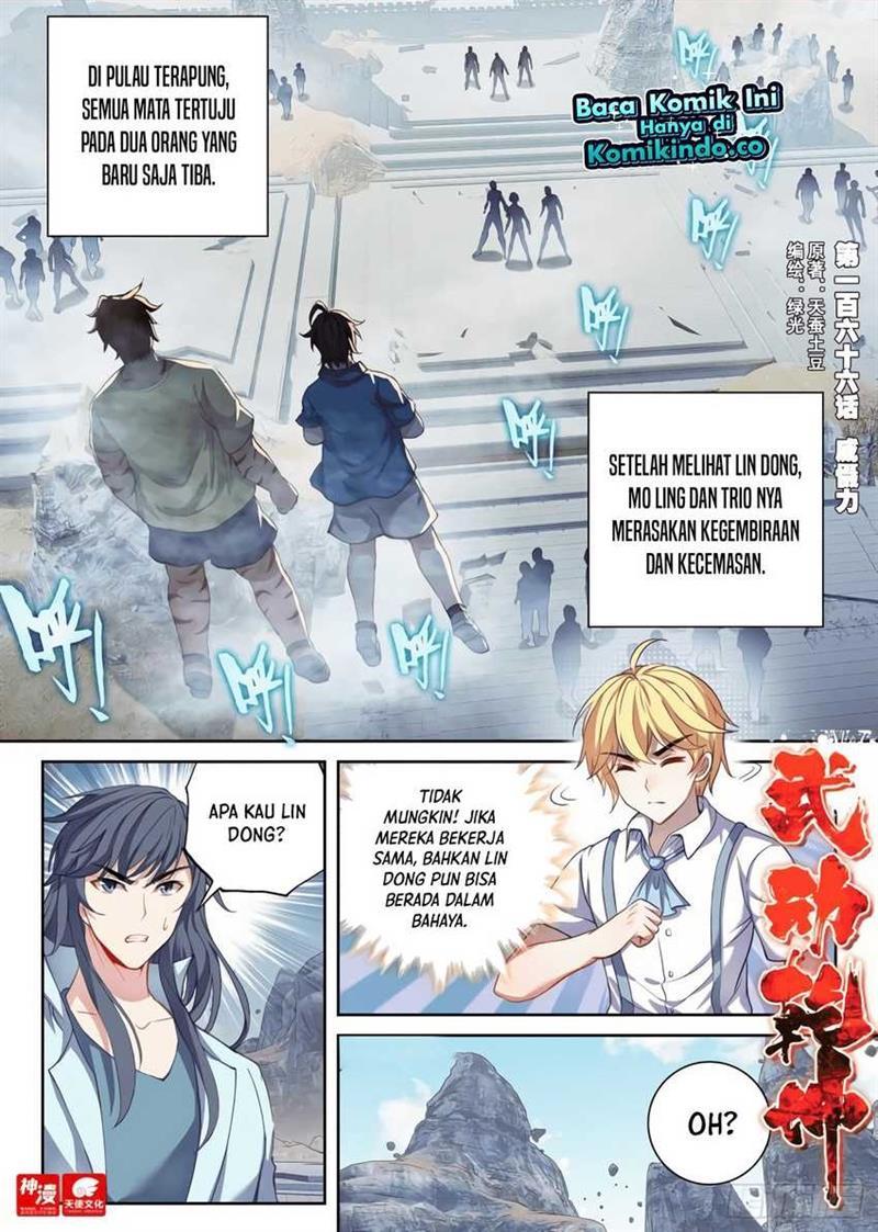 Chapter Komik
              Wu Dong Qian Kun Chapter 176 - page 1