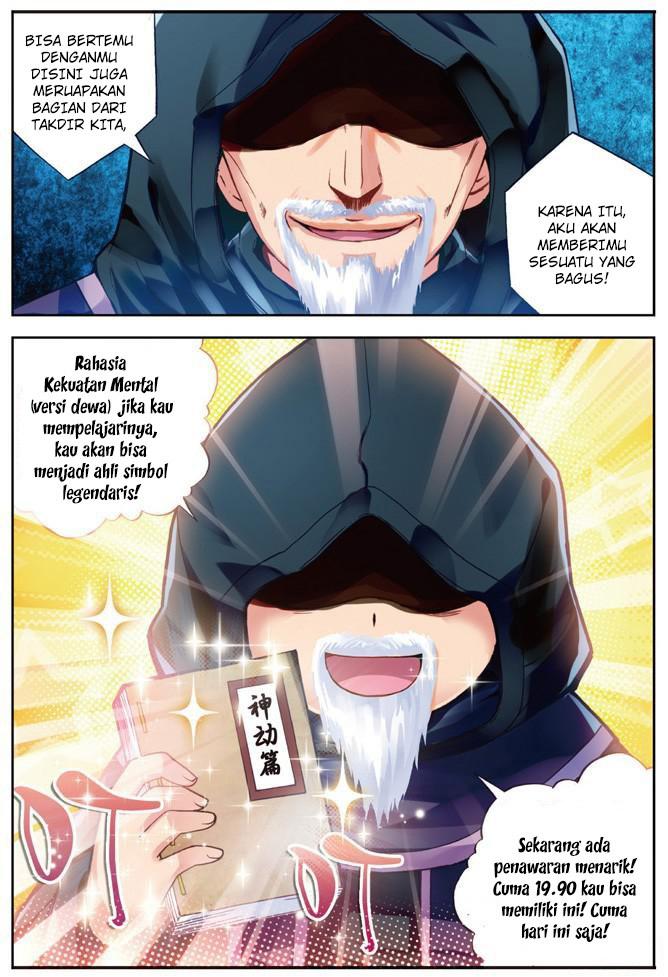 Chapter Komik
              Wu Dong Qian Kun Chapter 24 - page 11