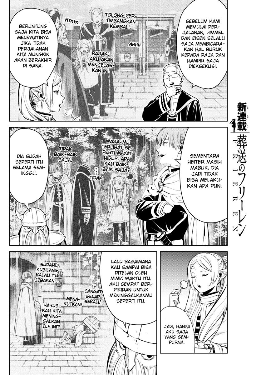 Chapter Komik
              Sousou no Frieren Chapter 1 - page 6