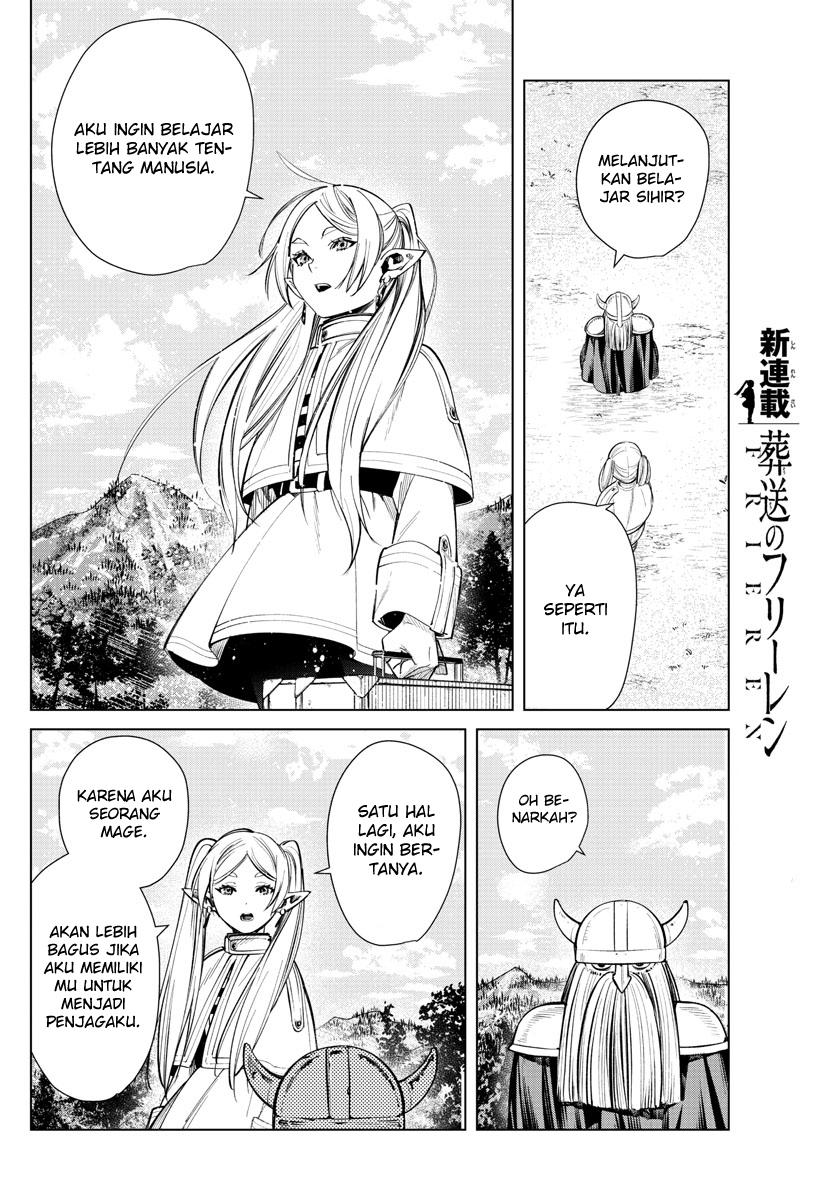 Chapter Komik
              Sousou no Frieren Chapter 1 - page 33