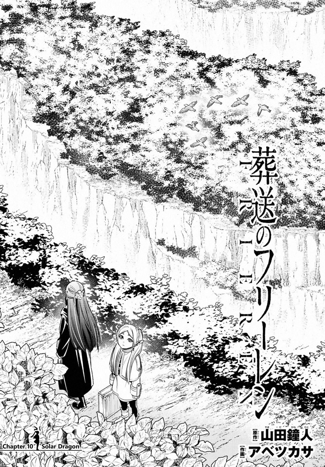 Chapter Komik
              Sousou no Frieren Chapter 10 - page 1